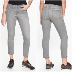 ❤️FINAL SALE❤️ Athleta Grey Wash Sculptek Denim Skinny Jeans Size 8 Gorpcore